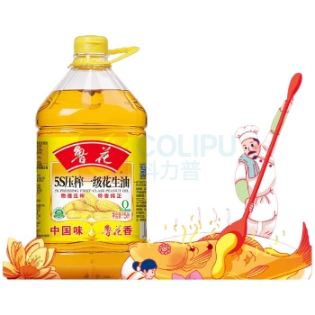 鲁花 5S压榨一级花生油 5L*2桶/组