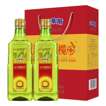 贝蒂斯 BETIS 双尖橄榄+葵花油礼盒 600ml*2瓶/盒