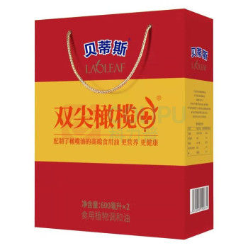 贝蒂斯 BETIS 双尖橄榄+葵花油礼盒 600ml*2瓶/盒