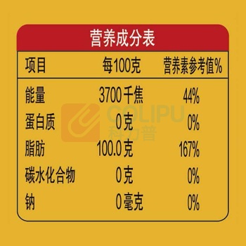 金龙鱼 外婆乡小榨巴蜀风味非转基因菜籽油 5.43L 计量单位:桶