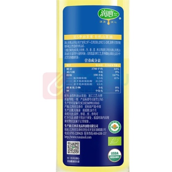 润心 有机油 低温冷榨一级山茶油礼盒 750ml*2瓶