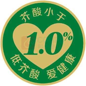 鲁花 低芥酸特香菜籽油 900ml/瓶 (非转基因)