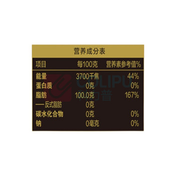 金龙鱼 零反式脂肪玉米胚芽油 4L