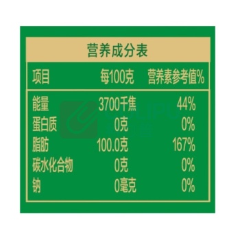 金龙鱼 甄露鲜萃 玉米油 1.8L
