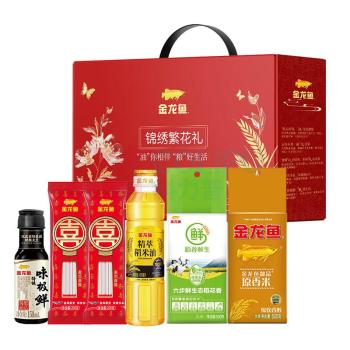 金龙鱼 锦绣繁花礼 58型