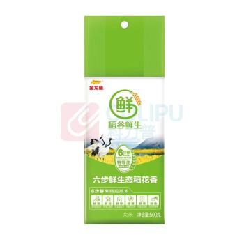 金龙鱼 锦绣繁花礼 58型