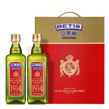 贝蒂斯 BETIS 特级初榨橄榄油 500ml*2瓶/盒 (不发区域新疆,内蒙,甘肃,青海,宁夏,西藏,海南,黑龙江,吉林,辽宁,港澳台)