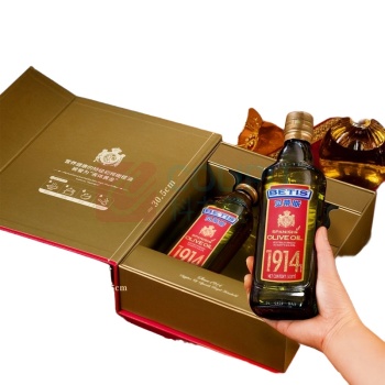 贝蒂斯 BETIS 特级初榨橄榄油 500ml*2瓶/盒 (不发区域新疆,内蒙,甘肃,青海,宁夏,西藏,海南,黑龙江,吉林,辽宁,港澳台)