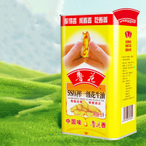 鲁花 5S压榨一级花生油5L铁罐装 5S