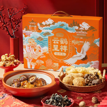 燕之坊 云鹤呈祥菌菇干货礼盒 315g
