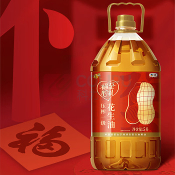 福临门 福至心礼压榨一级花生油 5L/桶