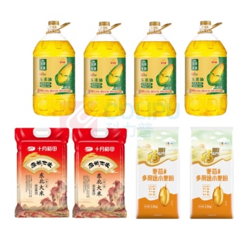 米面粮油套餐七(金龙鱼 玉米油5L*4+十月稻田 东北大米2.5kg*2+福临门多用途小麦粉2.5kg*2)