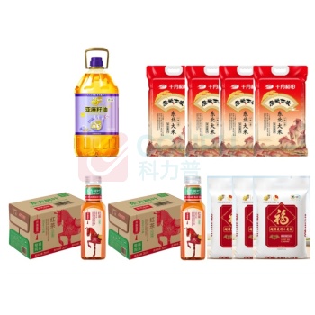 米面粮油套餐五(福临门亚麻籽油5L+东方树叶红茶500ml*15瓶*2+十月稻田 东北大米2.5kg*4+福临门超精麦芯小麦粉5kg*3)