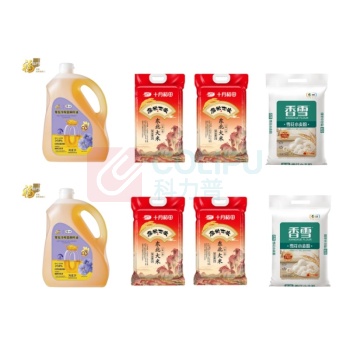 米面粮油套餐四(福临门零反冷榨亚麻籽油5L*2+十月稻田 东北大米2.5kg*4+香雪雪花小麦粉5kg*2)