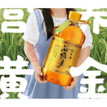 金龙鱼 双一万谷维多稻米油 1.8L/桶 6桶/箱