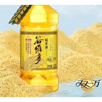 金龙鱼 双一万谷维多稻米油 1.8L/桶 6桶/箱