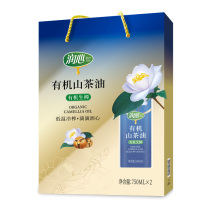 润心 有机油茶籽油 750ml*2 2瓶/盒