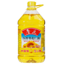 鲁花 物理压榨葵花仁油 5L 