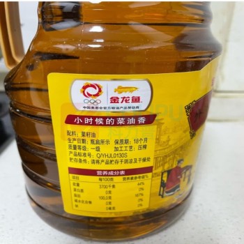 金龙鱼 菜籽油 外婆乡小榨 1.8L 