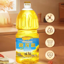 金龙鱼 阳光自然葵香 葵花籽油 1.8L