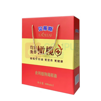 贝蒂斯 BETIS 橄榄葵花植物调和油 特级初榨橄榄油12% 600ml*2瓶 