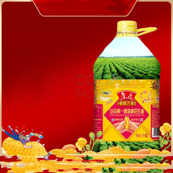 鲁花 5S压榨一级浓香花生油 香飘万家 1.8L  一级浓香