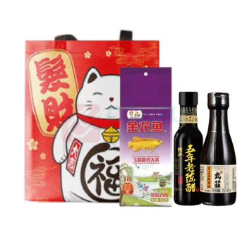 金龙鱼 心意伴手礼