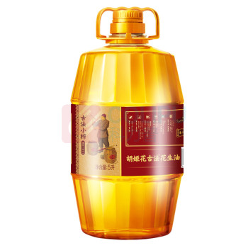 胡姬花 古法小榨花生油 5L/桶 4桶/箱