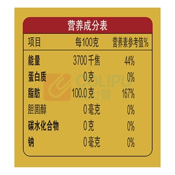 金龙鱼 压榨本香菜籽油 非转基因 物理压榨 5L (金黄色)