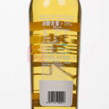 鲁花 食用油 750ml*2礼盒 5S 物理压榨 高油酸花生油
