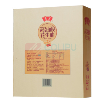 鲁花 食用油 750ml*2礼盒 5S 物理压榨 高油酸花生油