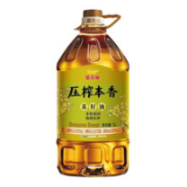 金龙鱼 菜籽油 压榨本香 5L 