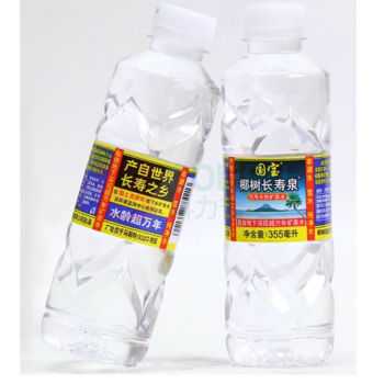 椰树 椰树长寿泉矿泉水(限海南) 355ml*24 24瓶/箱
