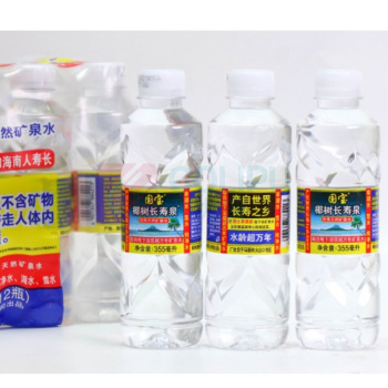 椰树 椰树长寿泉矿泉水(限海南) 355ml*24 24瓶/箱
