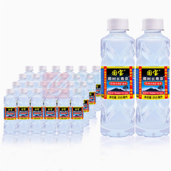椰树 椰树长寿泉矿泉水(限海南) 355ml*24 24瓶/箱