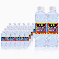 椰树 椰树长寿泉矿泉水(限海南) 355ml*24 24瓶/箱