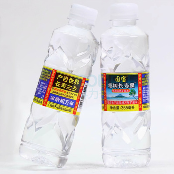 椰树 椰树长寿泉矿泉水(限海南) 355ml*24 24瓶/箱