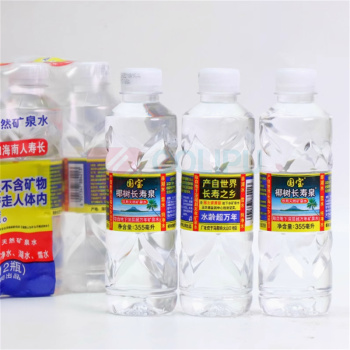 椰树 椰树长寿泉矿泉水(限海南) 355ml*24 24瓶/箱