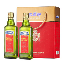 贝蒂斯 BETIS 特级初榨橄榄油 初榨橄榄油 500ML*2瓶装