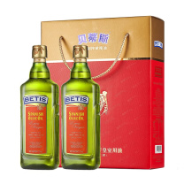 贝蒂斯 BETIS 橄榄油 特级初榨 750ML*2瓶