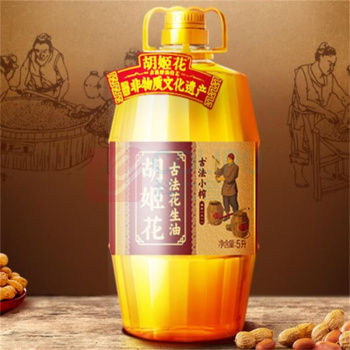 胡姬花 古法花生油 5L
