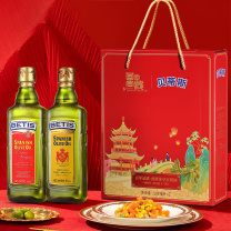 贝蒂斯 BETIS 橄榄油 青春款 500ml*2瓶 