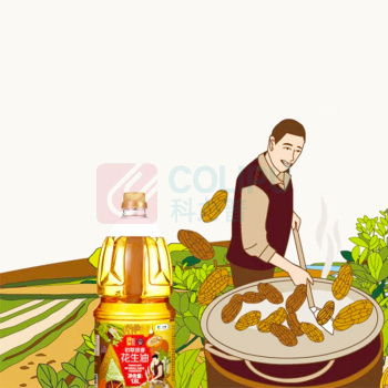 初萃 CHUCUI 中粮初萃食用油 1.8L*3(花生油+葵花籽油+菜籽油) (新旧包装随机) 1.8L*3