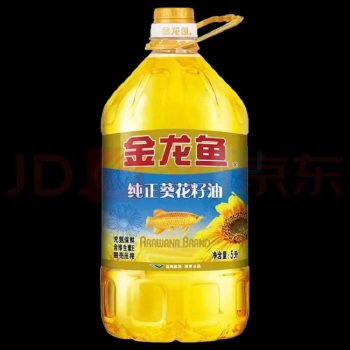 金龙鱼 纯正葵花籽油 5L 5L*4瓶 