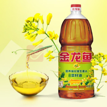 金龙鱼 香菜籽油1.8L+金龙鱼优质东北大米5kg 套装 1.8L+5KG 
