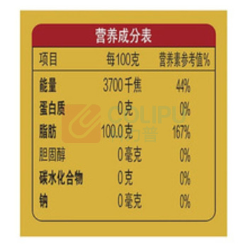 金龙鱼 压榨本香菜籽油 物理压榨 5L 