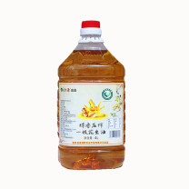 力源 醇香花生油 压榨一级 4L 