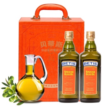 贝蒂斯 BETIS 特级初榨橄榄油套盒 西班牙原装进口 750ml*2瓶