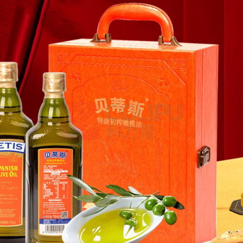 贝蒂斯 BETIS 特级初榨橄榄油套盒 西班牙原装进口 750ml*2瓶