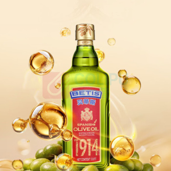 贝蒂斯 BETIS 特级初榨橄榄油 / 500ml*2瓶/盒 5盒/箱